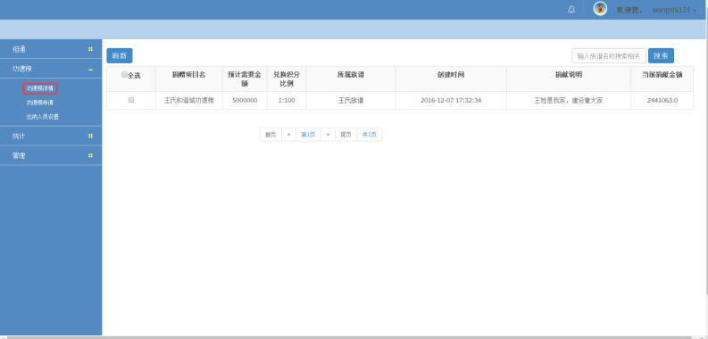 图片11.png