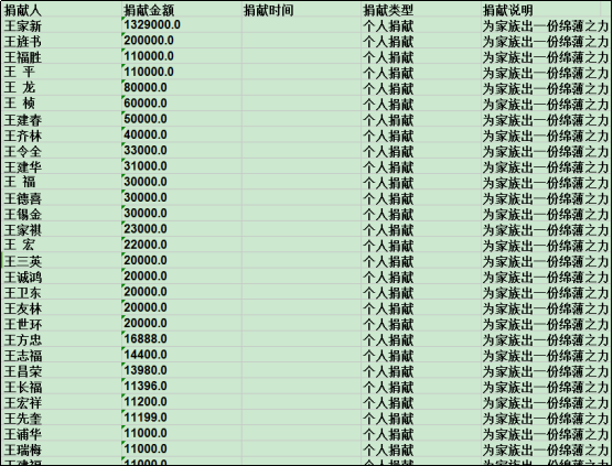 图片14.png
