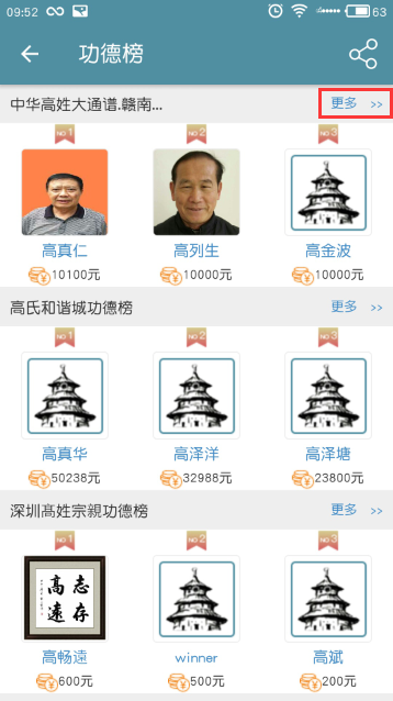 图片18.png