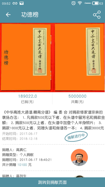 图片19.png
