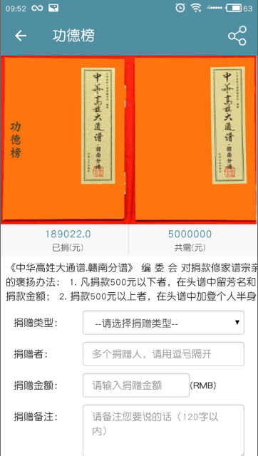 图片20.png