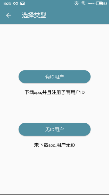 图片22.png