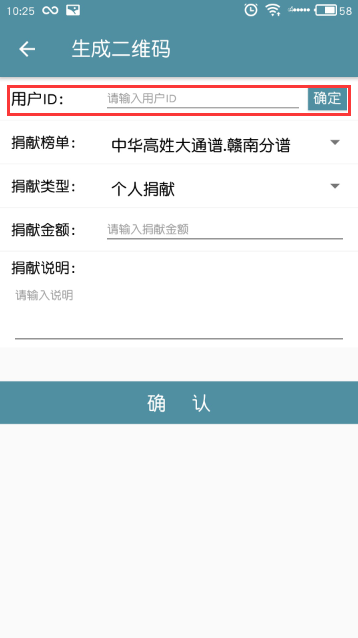 图片23.png