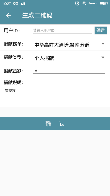 图片25.png