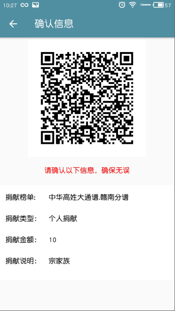 图片26.png
