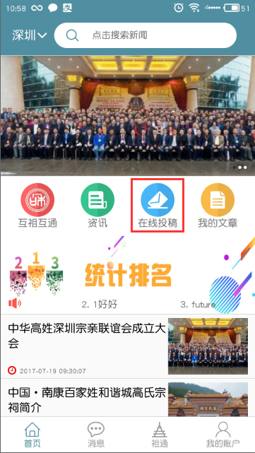 图片29.png