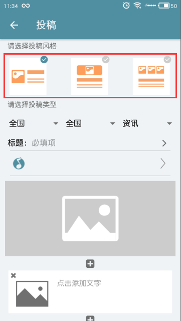 图片30.png