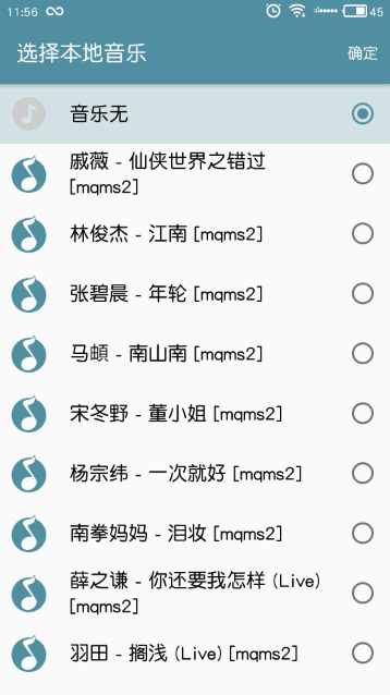 图片31.png