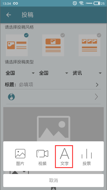图片32.png