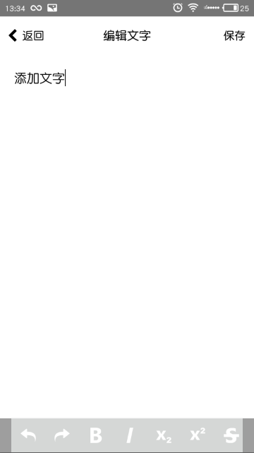 图片33.png