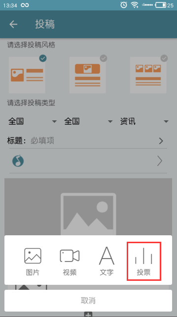 图片34.png