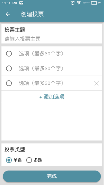 图片35.png