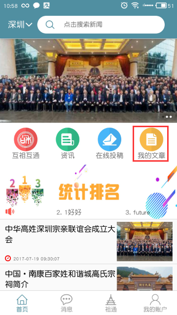 图片37.png
