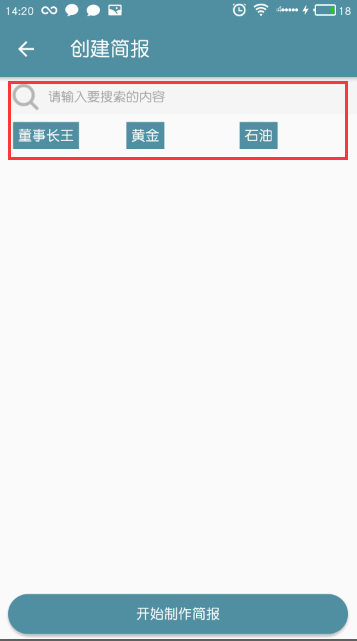 图片39.png