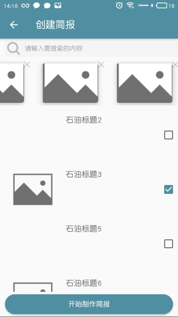 图片40.png