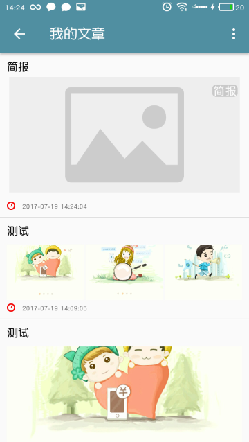 图片42.png