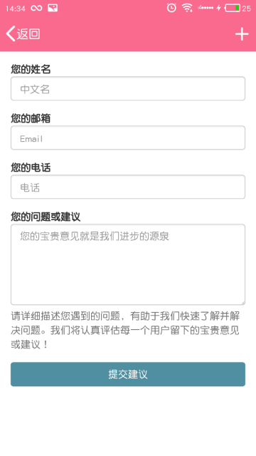 图片44.png