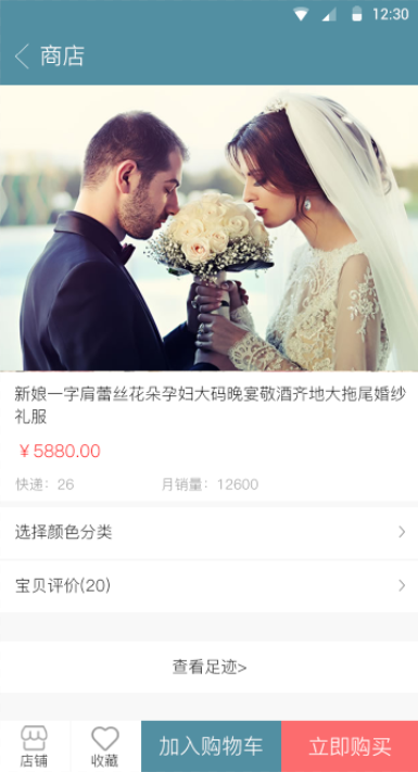 1501837614397091817.png 9.png