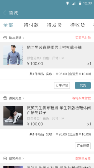 1502163112946074529.png 14.png