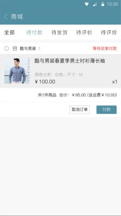 1502163155513053152.png 16.png