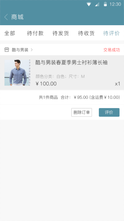 1502163317194079457.png 22.png