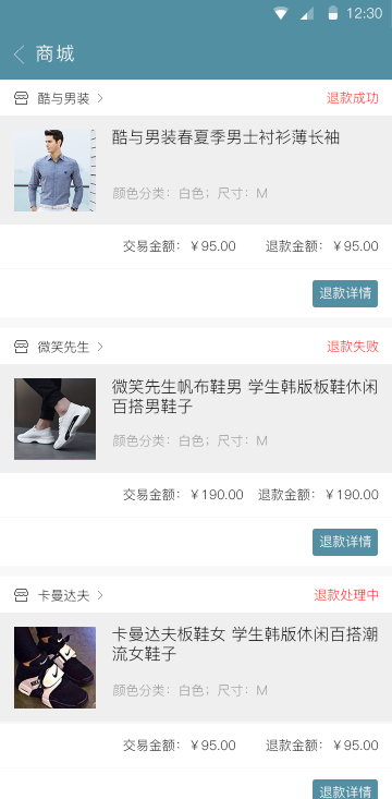 1502163368089095486.png 24.png