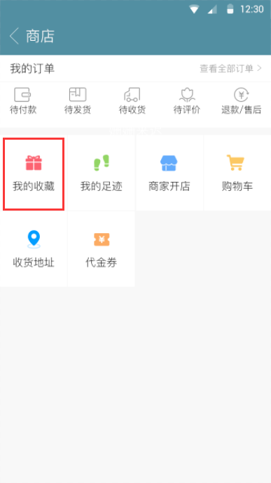 1502163410568074220.png 25.png