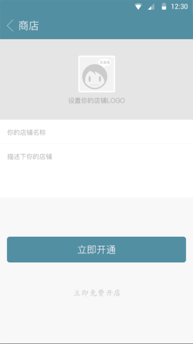 1502163526076093967.png 30.png