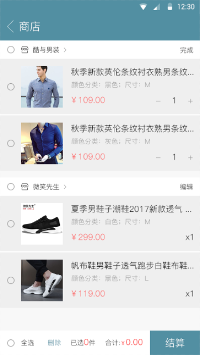 1502164130468047505.png 32.png