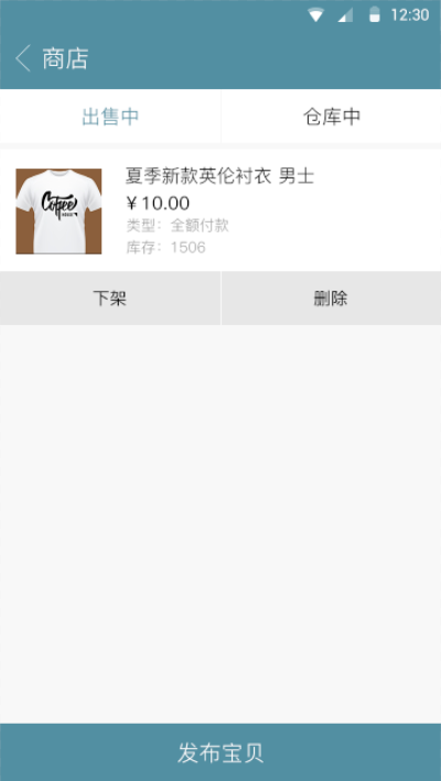 1502241661554095090.png 42.png