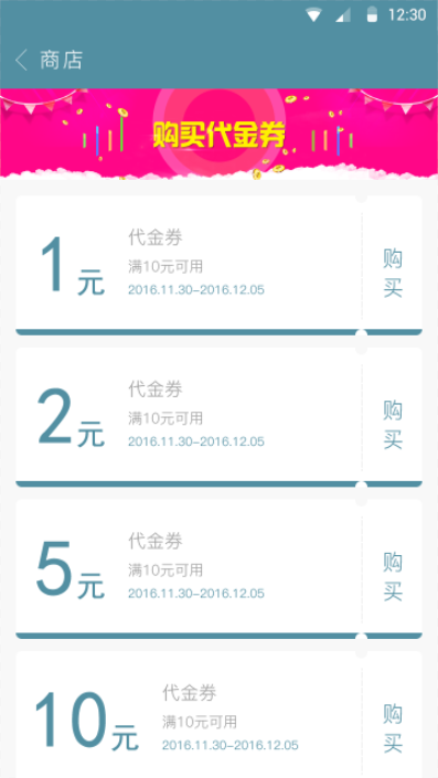 1502241857651068818.png 51.png