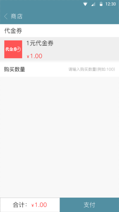 1502241918630040504.png 52.png