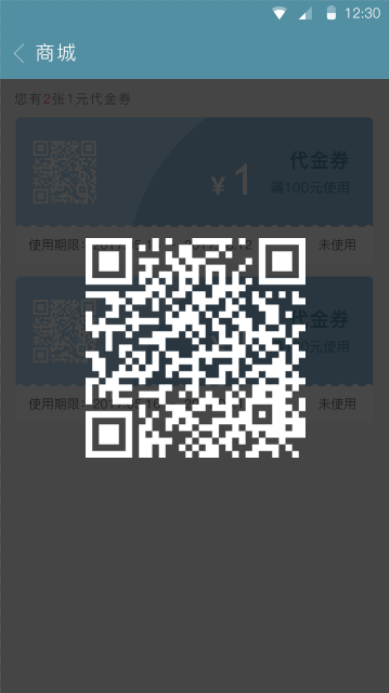 1502243149573046432.png 56.png