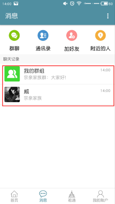 1502247815784092588.png 2.png