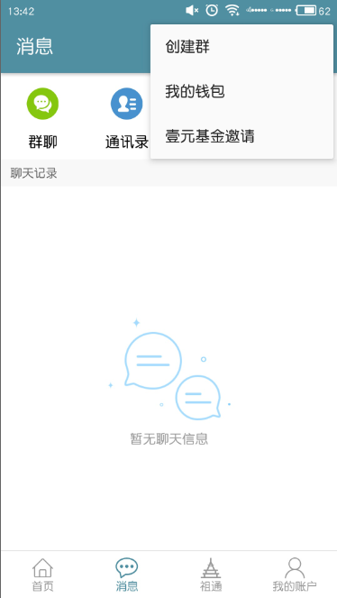 1502247914522068390.png 4.png