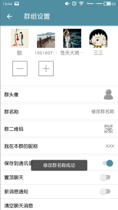 1502248114114048966.png 12.png