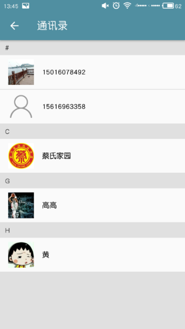 1502248502274072677.png 19.png