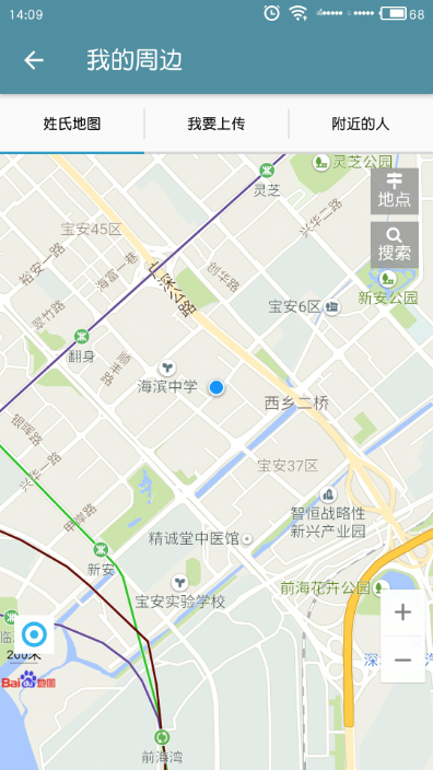 1502261290651057487.png 2.png