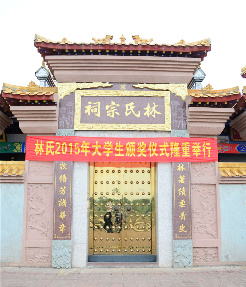 DSC_1866_看图王.jpg