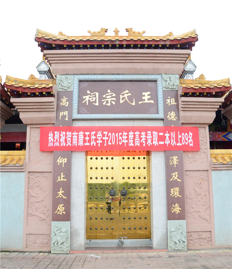 DSC_1857_看图王.jpg