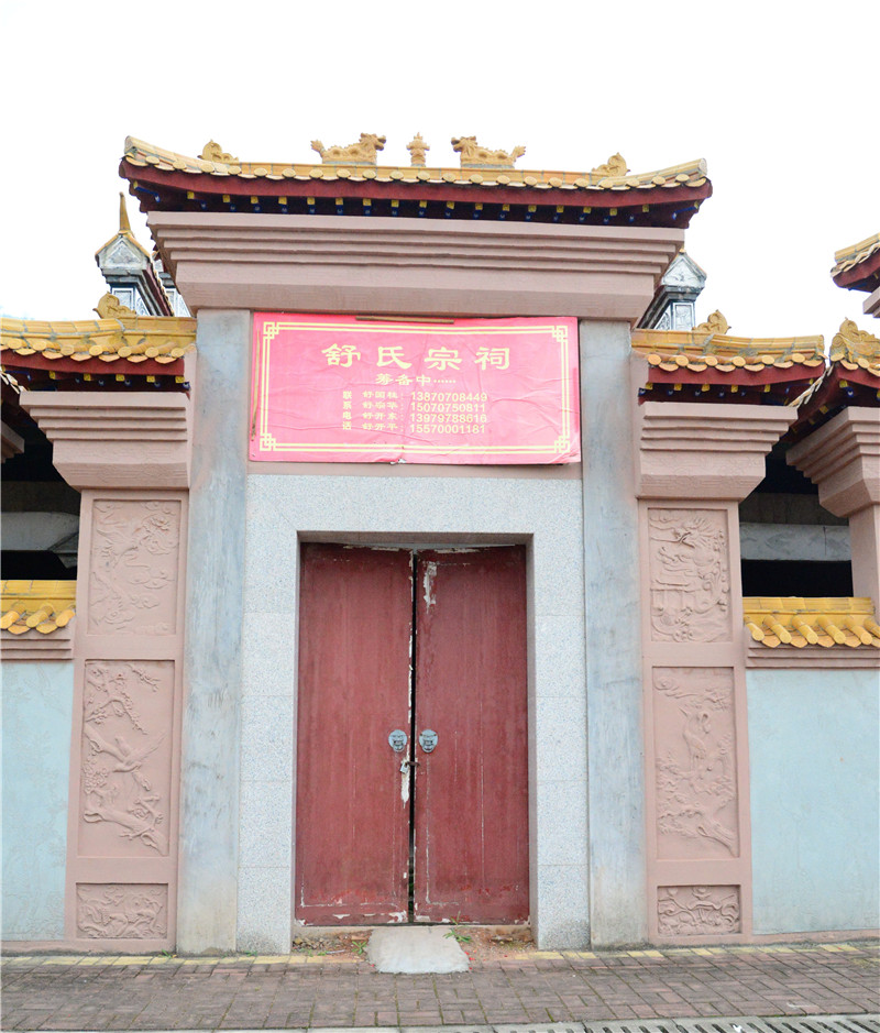 DSC_1873_看图王.jpg