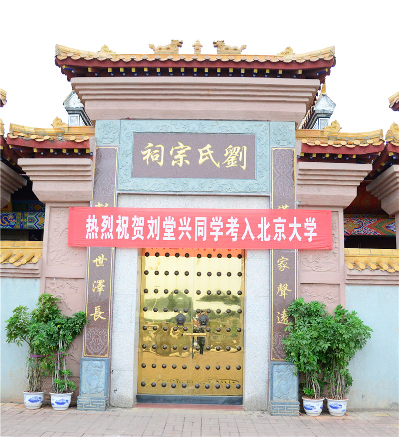DSC_1848_看图王.jpg