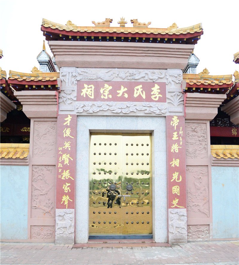 DSC_1842_看图王.jpg