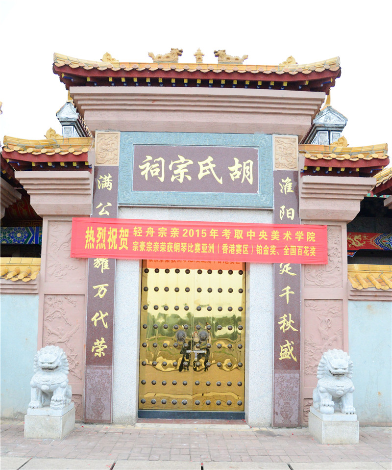 DSC_1847_看图王.jpg