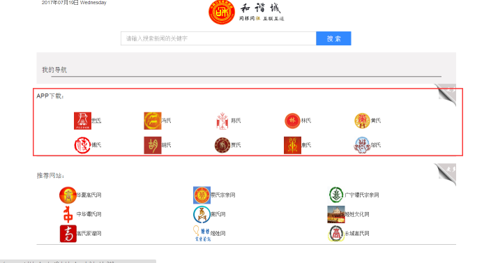 图片5.png