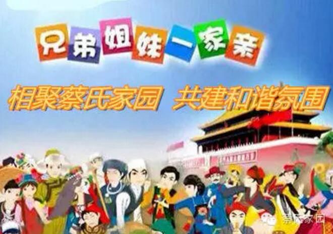 QQ截图20171123115452.jpg